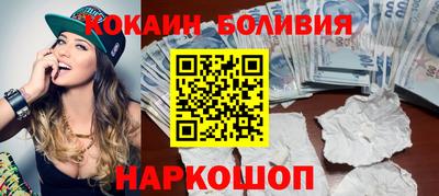 герыч Пенза
