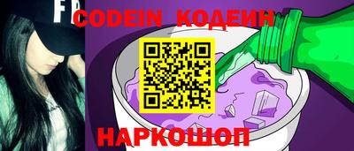mix Первоуральск