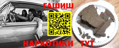 mix Первоуральск